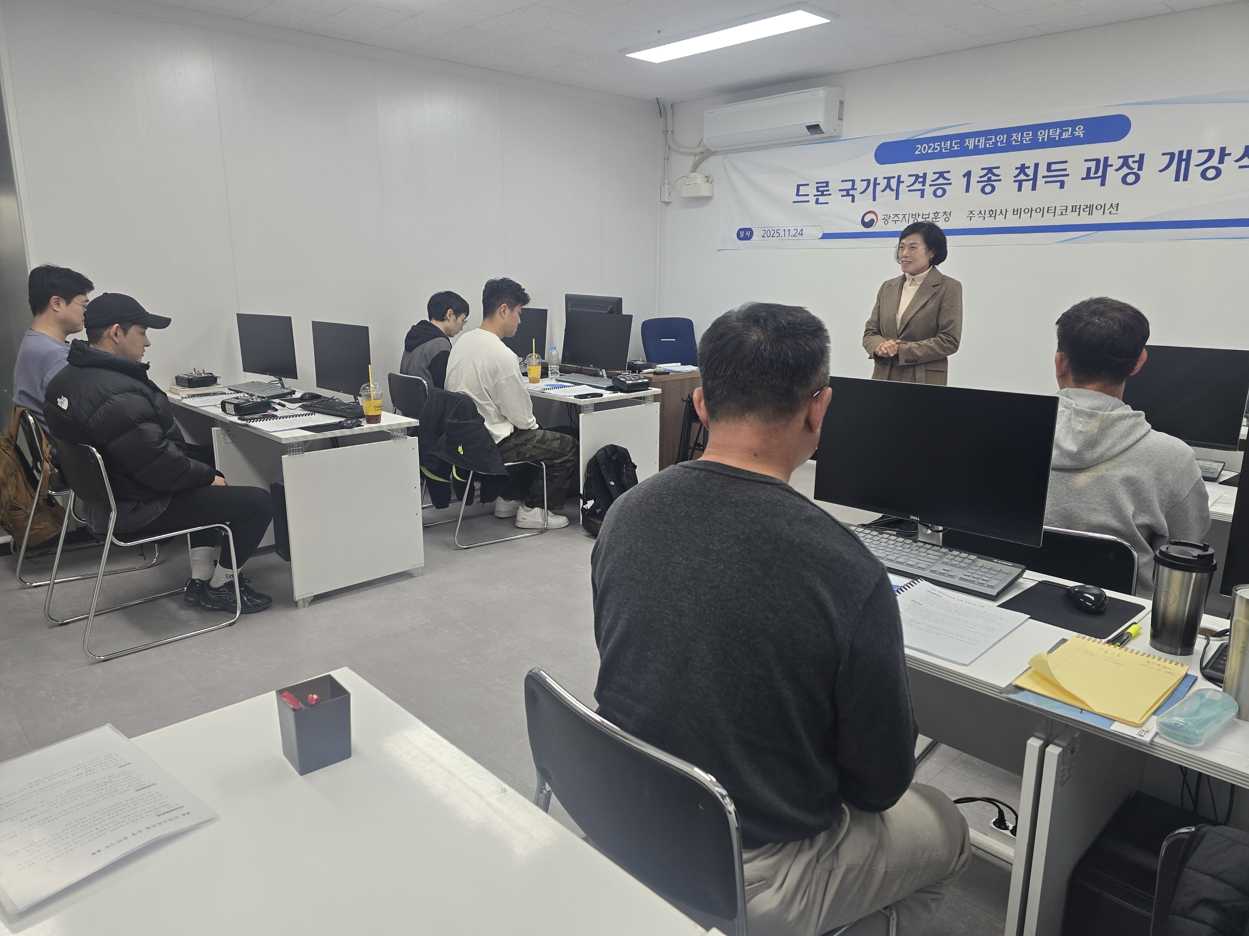 [국가기관 국립공원공단] 국립공원 자연보전 및 재해예방용 '임무형 드론' 공급